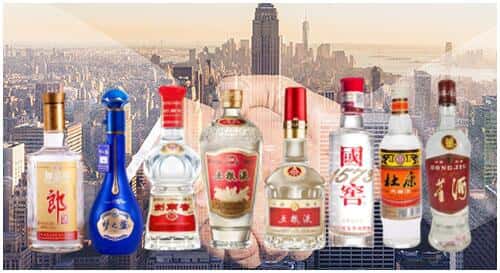 三门峡灵宝市回收名酒